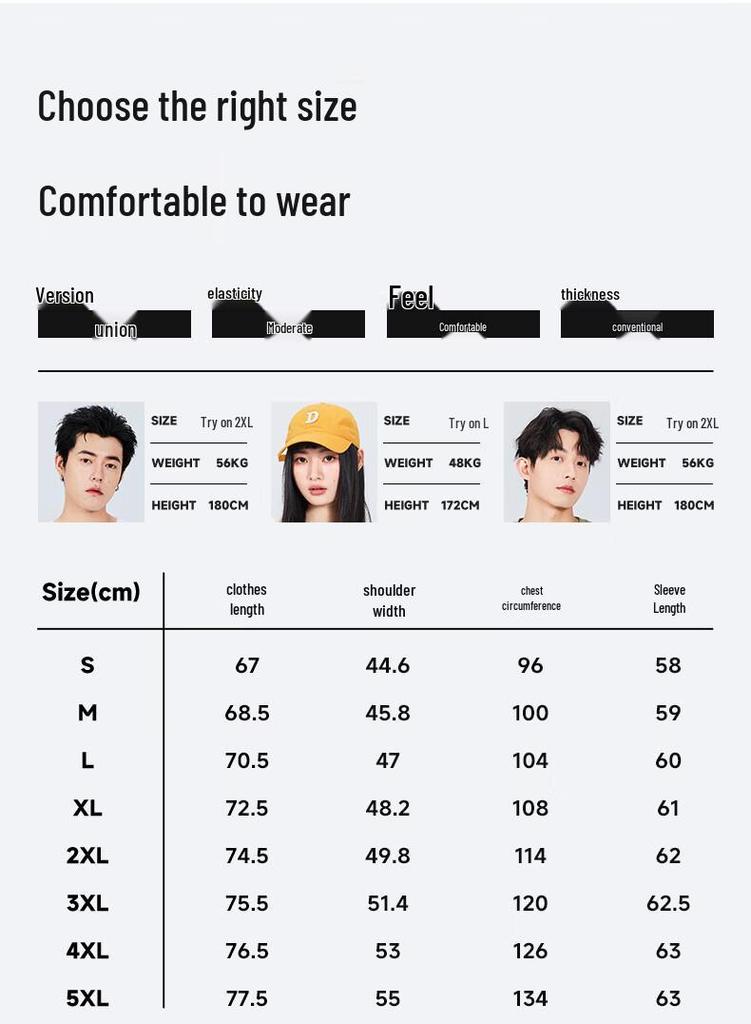 MINISO Men's Heavyweight Long-Sleeve T-Shirt