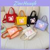 Kids Canvas Shoulder Bag For Preschool With Lightweight Design And Cute Cartoon Pattern