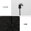 Folding Cat Suitable for Sunny and Rainy UV Manual 8 Paw Print [MANATAS] Umbrella, Design, Days, Lightweight, Sunshade, Heat-Blocking, Protection,