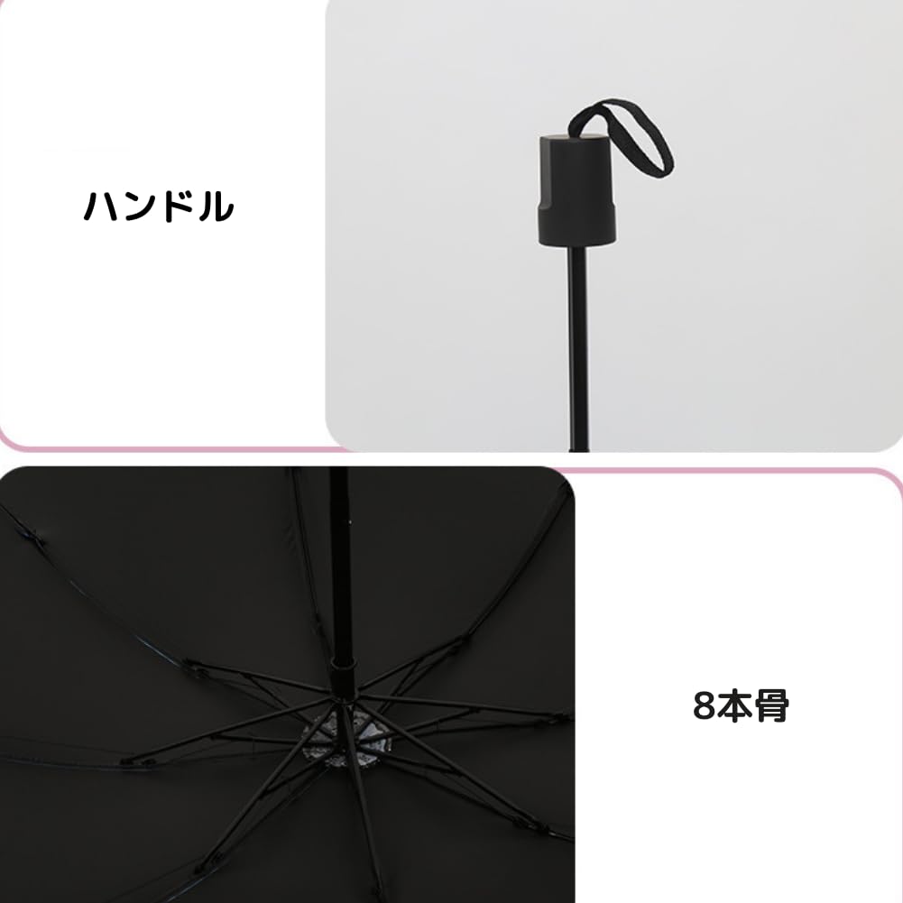 Folding Cat Suitable for Sunny and Rainy UV Manual 8 Paw Print [MANATAS] Umbrella, Design, Days, Lightweight, Sunshade, Heat-Blocking, Protection,