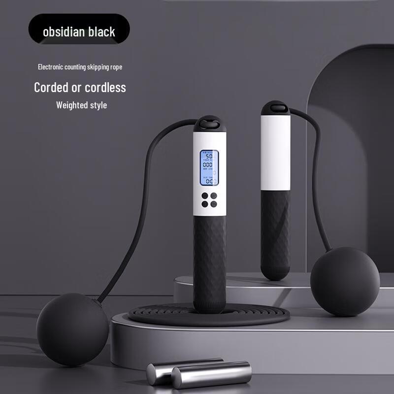 Longchan Cordless Weighted Counting Jump Rope