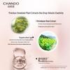 Chando Anti-Wrinkle Firming Lotion