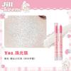 JILL LEEN - Double Headed Creamy Eyeliner - Y01-Y03