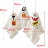 Cute 3Pcs Flying Ghost Halloween Party Hanging Ghosts Decoration for Front Yard