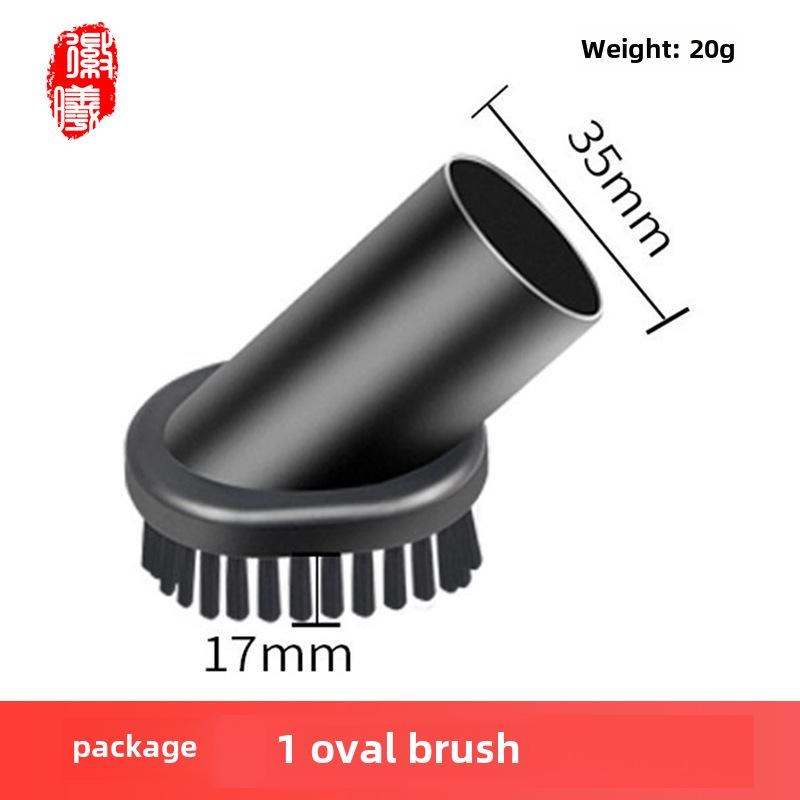 Hui Xi Home Vacuum Cleaner 2-in-1 Suction Head Set: Flat, Round Brush & T-Shaped Sofa Nozzle, 35mm Diameter