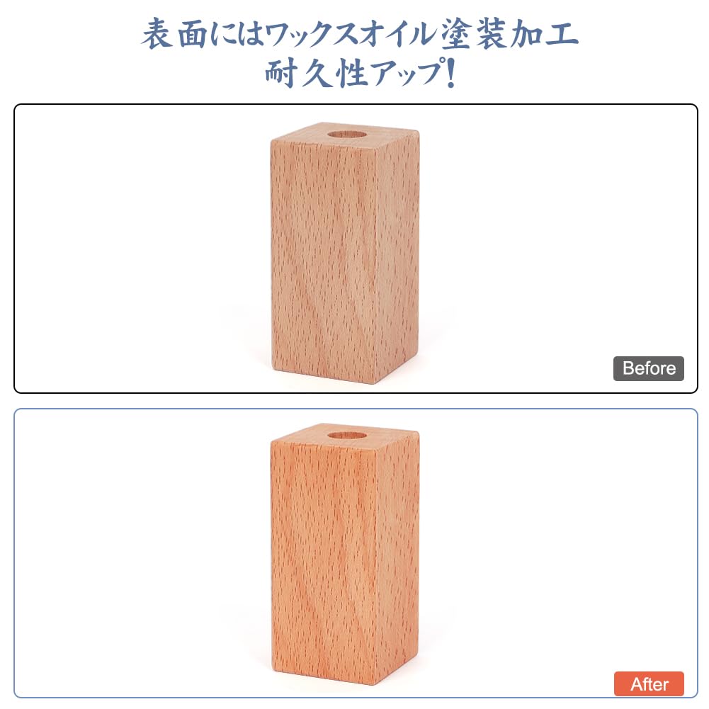 YTOPRO Modern Sakaki Stand, Premium Beech Wood, Handcrafted in Japan by Artisans, Perfect for Shinto Shrines and Shrines, Pair (Square)