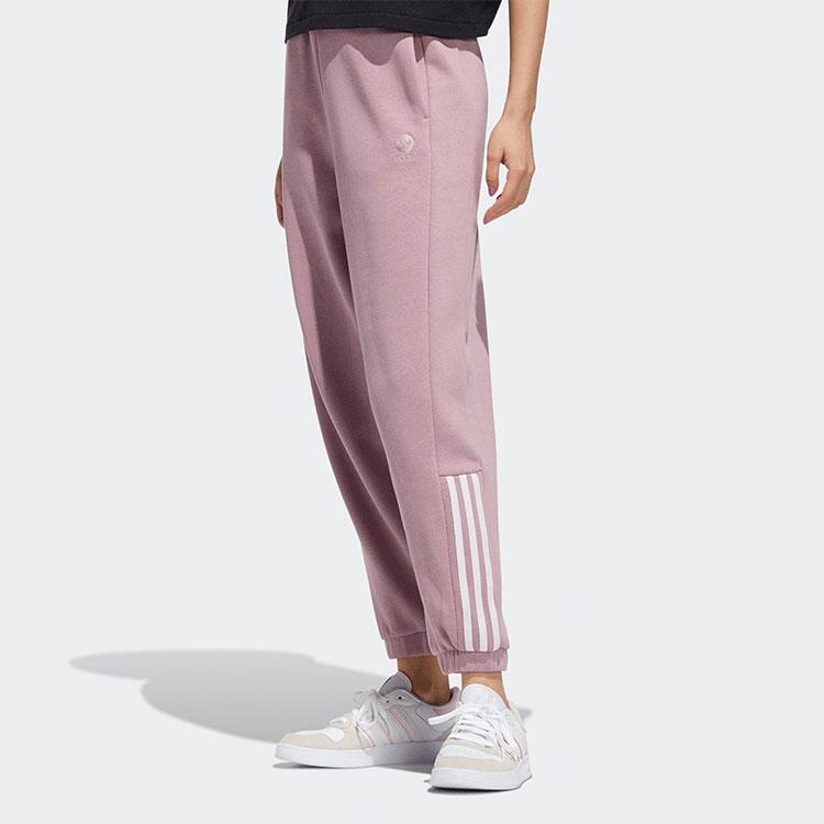 Adidas Neo Logo Jednobarevné Stahovací Kalhoty Rovného Střihu Dámské Spodky Fialová Růžová HF7296