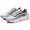 Li Ning Arashi Cushioning Slip Resistant Abrasion Resistant Low top Running Shoes Women's Raspberry Purple ARHR034-3