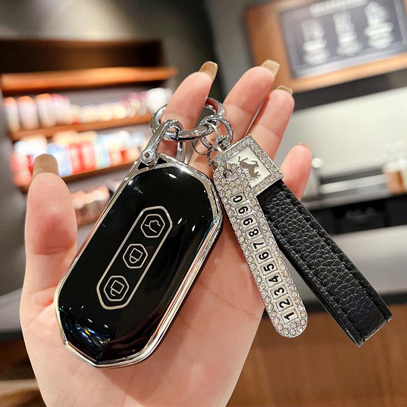 Wuling Capgemini Smart Key Cover - Stylish Protective Shell for Men & Women (2022)