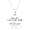 Collana Ufficiale in Argento 151824121022 [CANAL 4℃]