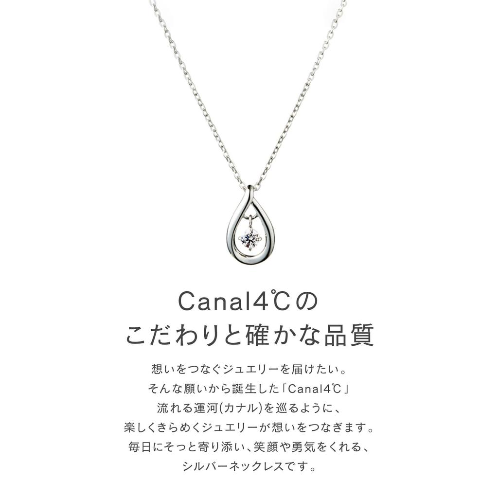 Collana Ufficiale in Argento 151824121022 [CANAL 4℃]