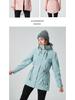 Women's 2023 Trendy Three-in-One Fleece Windbreaker for Tibet