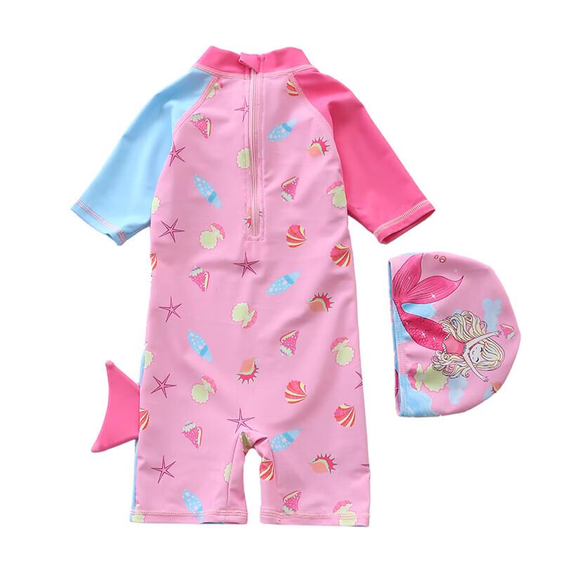 9i9 Kids' One-Piece Swimsuit with Cap - Mermaid Series
