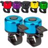 MTB Bicycle Bell Aluminum Alloy Bike Safety Warning Alarm Cycling Handlebar Bell Ring Bicycle Horn Cycling Accessories Buzina