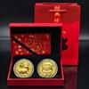 1Set 2027 Year Of The Goat Souvenir Coins Zodiac Goat Collectible Coins New Year Gift Metal Crafts Decor