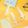 Safety Mini Cartoon Round Head Safety Hand-cut Scissors with Protective Cover Paper Cutters School Stationery for Handmade Paper