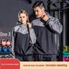 Îmbrăcăminte sport – Lenjerie termică unisex