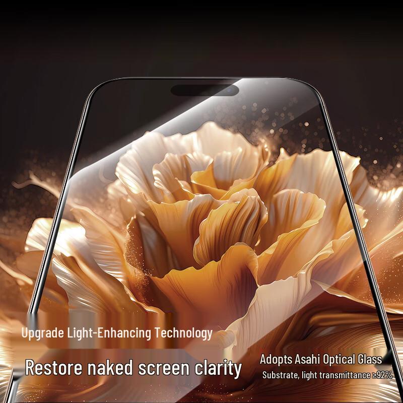 SMARTDEVIL iPhone Tempered Glass Screen Protector