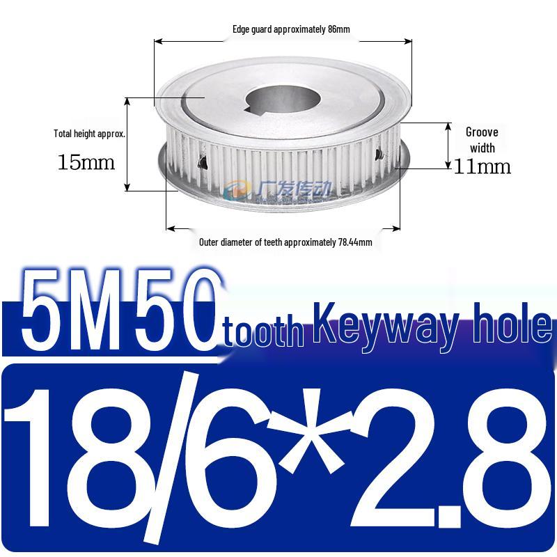 Dual-Sided Flat Timing Pulley: 5M50 Teeth, Width Options 11/16/21/27AF, Bore Size 8-30.