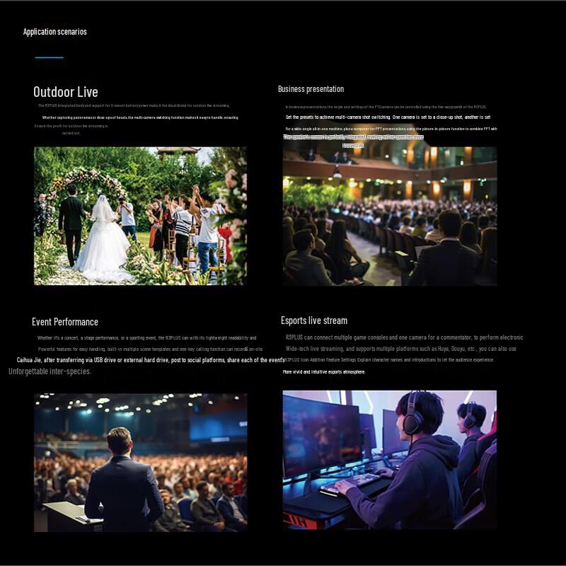 Jiashiying R3 Plus Live Streaming Switcher