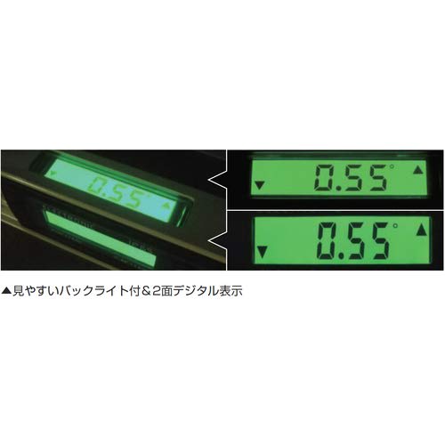 Muratec KDS Magnetic Digital Level 60IP DL-60MIP