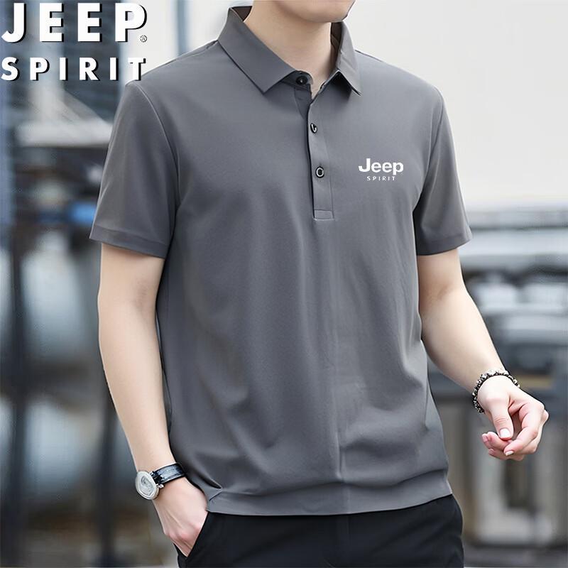 JEEP SPIRIT Men s Ice Silk Polo T-Shirt M
