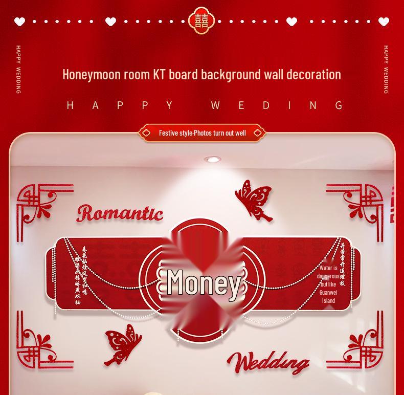 Bridal Bedroom & Living Room Decoration Set: Double Happiness Wall Stickers for Newlyweds