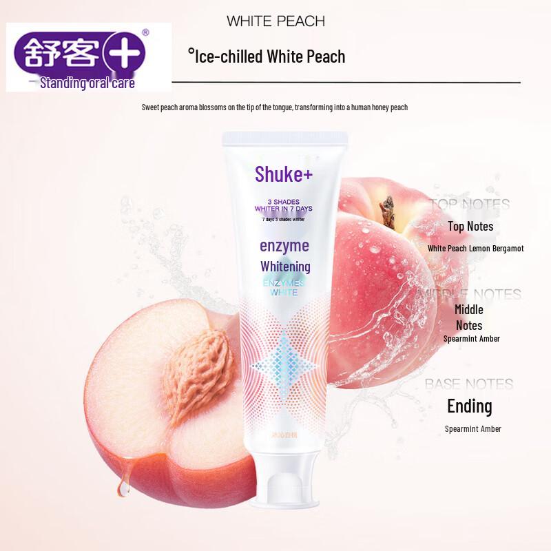 

Saky Professional Enzyme Whitening Toothpaste