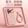 Applicable To Xiaomi 17promax Mobile Phone Case, New Xiaomi 15 Case, Xiaomi Magnetic Suction Bracket Spro Special 14.