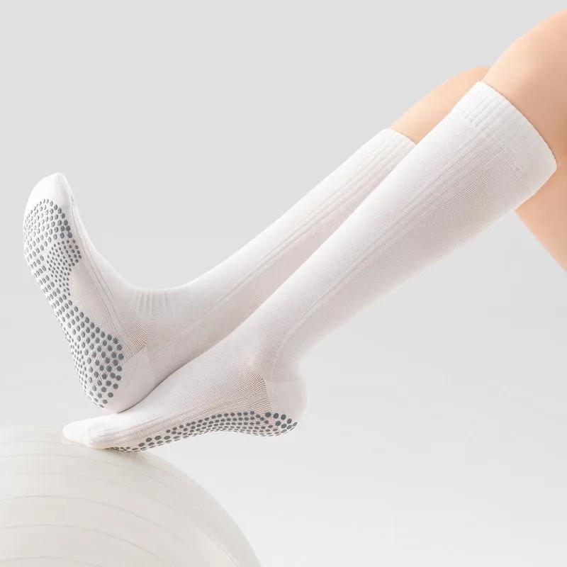 Solid Color Black White Gray Long Socks Stockings Women Silicone Non-slip Pilates Yoga Socks Professional Gym Dance Sports Socks