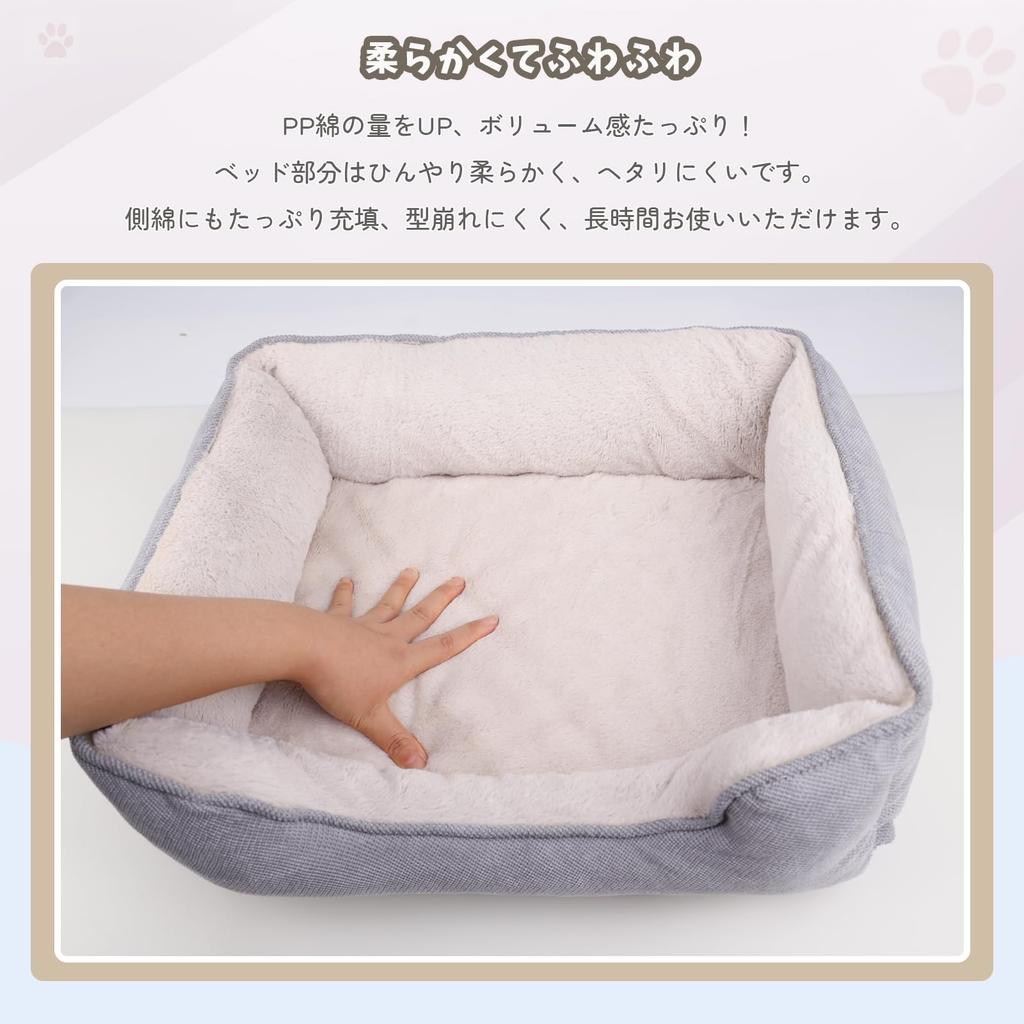 Alien Pet Cat Dog Bed Pet Bed Pet Cushion Sofa Fluffy Cold Protection Washable Moisture Absorbent Breathable All Seasons Anti-Slip (Gray/S)