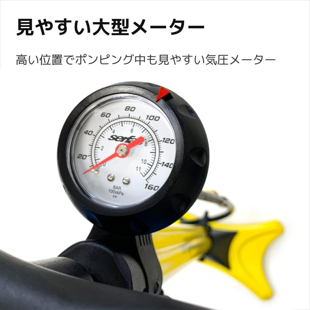 SERFAS Bicycle High-Pressure Air Pump, Floor Pump, Fits Presta, American, British, Ball, and Boat Valves, Includes Air Gauge, for Road Bikes and MTBs