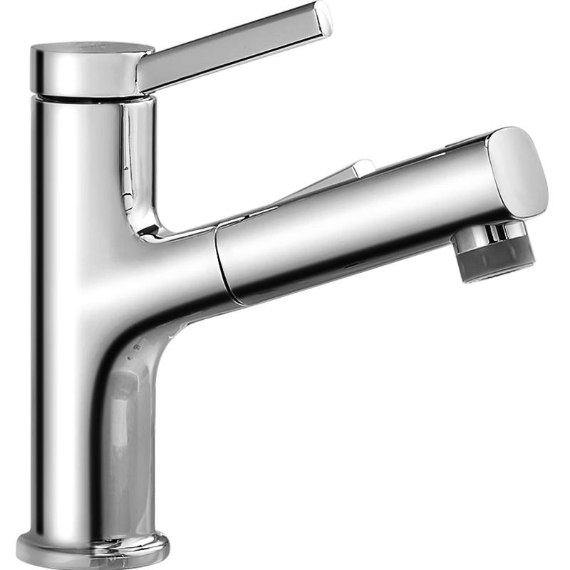 ARROW Multi-Function Pull-Out Basin Faucet with Mouthwash