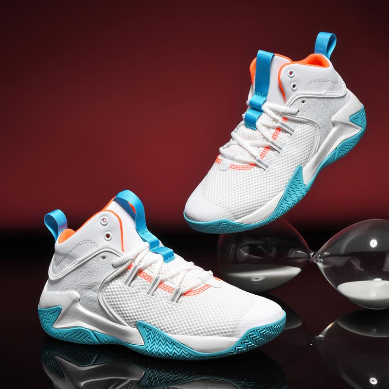 Men's Shoes, Men's Youth Mesh Breathable Sneakers, High-Top Basketball Sports Shoes