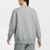 Nike Sportkleding Phoenix Fleece Sweatshirt FZ4271-063