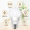 Tengyuan LED Bulbs, E26 Base, 9W (60W Equivalent), Warm White, 3000K, 900lm, Wide Beam Distribution, High Brightness, High Color Rendering, Energy