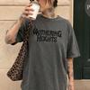 Wuthering Heights Gothic Shirt, Bronte Sisters Graphic Tee, Edgy Bookish Classic Book Lover T-shirt, Reader Gift, Dark Romance Academia
