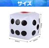 sac taske Large Jumbo Dice Balloon Dice Beach Ball Sugoroku (Set of 6)