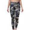 Womens High-Waisted Fleece-Lined Camo Yoga Pants Winter Outdoor Fitness Running