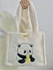 Panda Bag Plush With Zipper Closure For Daily Use And Cute Cartoon Style