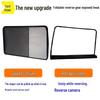 Large Truck Mosquito and Insect Proof Sunshade Screen for Jiefang J6, Ouman Delong, Shandeka, and Tianlong Models