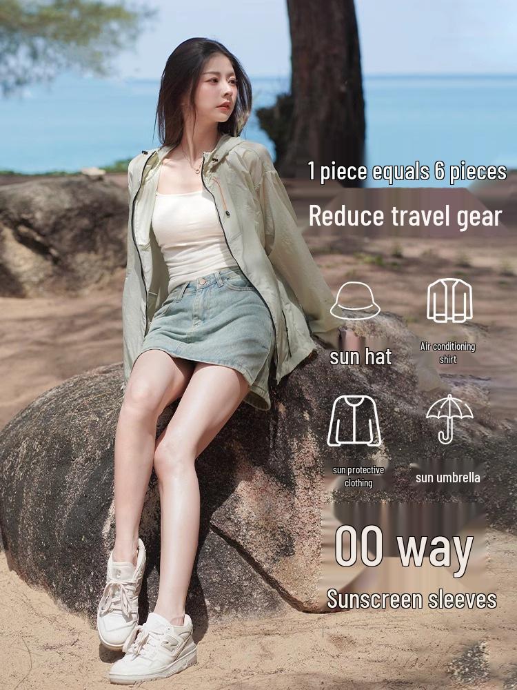 Damen UV-Schutz Sommerbrise Sonnenschutzjacke
