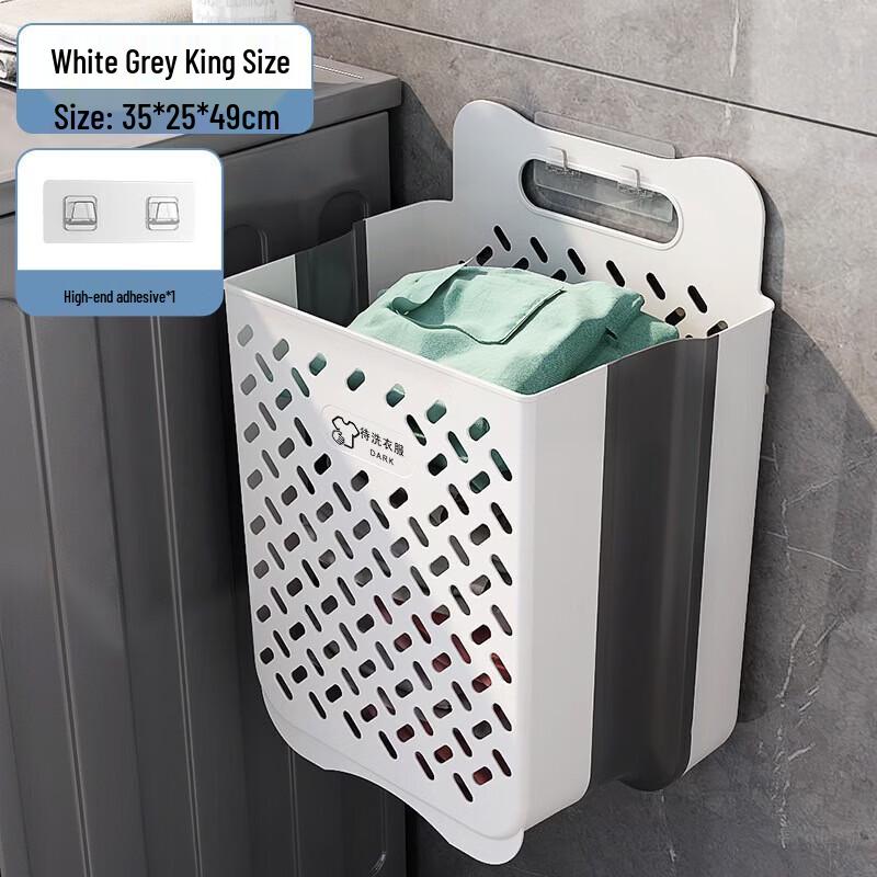 

WEZHO Wall-Mounted Foldable Laundry Basket
