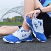 Prodyšné pletené tenisové tréninkové boty Pánské Dámské Tlumení Karbonová deska Tenisky Outdoorové badmintonové boty Protiskluzová obuv na stolní tenis