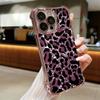 Luxury Personality Leopard Print Plating Phone Case For iPhone 17 16 15 14 13 12 11 Pro Max X XR XSMax 8 Mini Air Plus Anti-Fall
