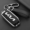 Leather Car Key Case Cover Shell For KIA Sportage R GT Stinger Sorento Ceed Cerato Forte Niro Soul Telluride Protector Keyless