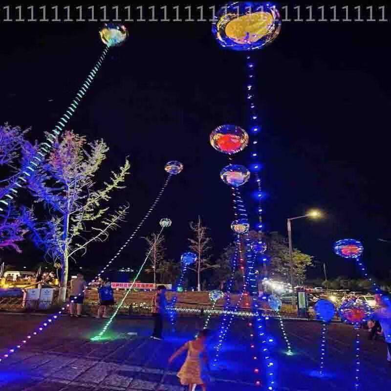 Rotating Colorful LED Balloon