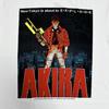 [USED] Akira Kaneda Anime T-Shirt EXPLODE Made in USA XL
