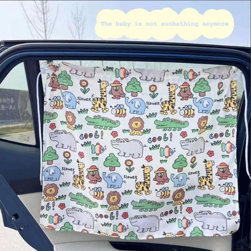 Suction Cup Curtain In The Car Window Sunshade Cover Cartoon Universal Side Window Sunshade  Protection For Kid Baby Children