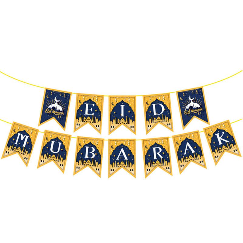 Hanging Decorative Flag Eid Mubarak Ramadan Banner For Living Room Bedroom Window Yard Garden